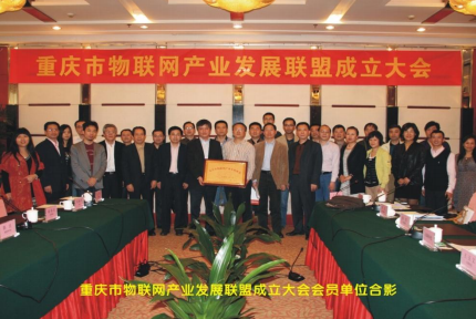 QQ图片20160321110133.png