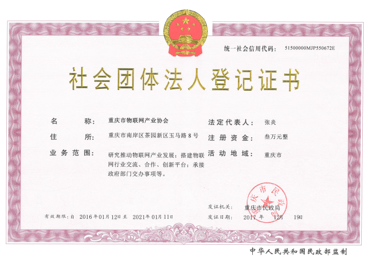 微信截图_20200325204258.png