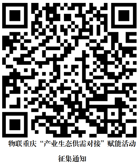 1213123.png