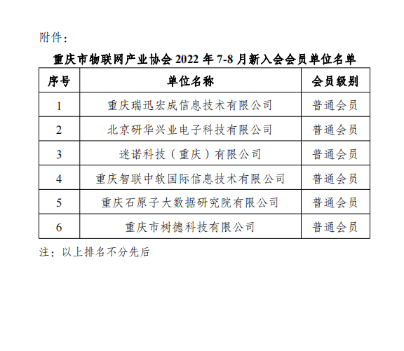 640 (1).png
