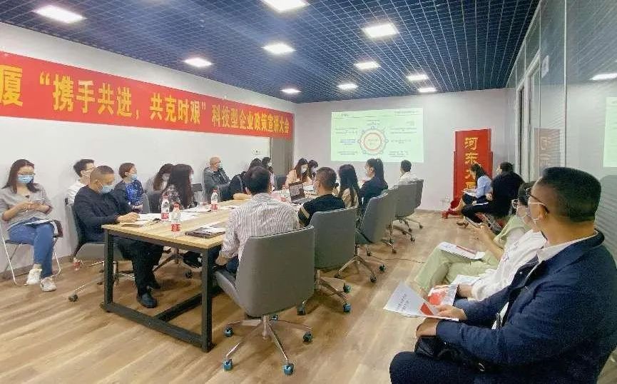 微信图片_20221017094646.jpg