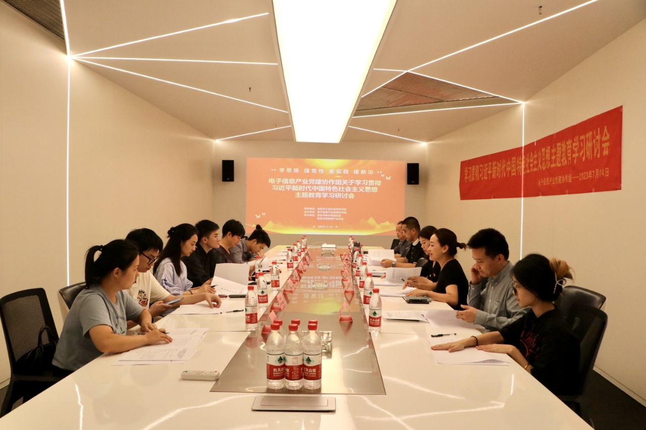 微信图片_20230716233030.jpg