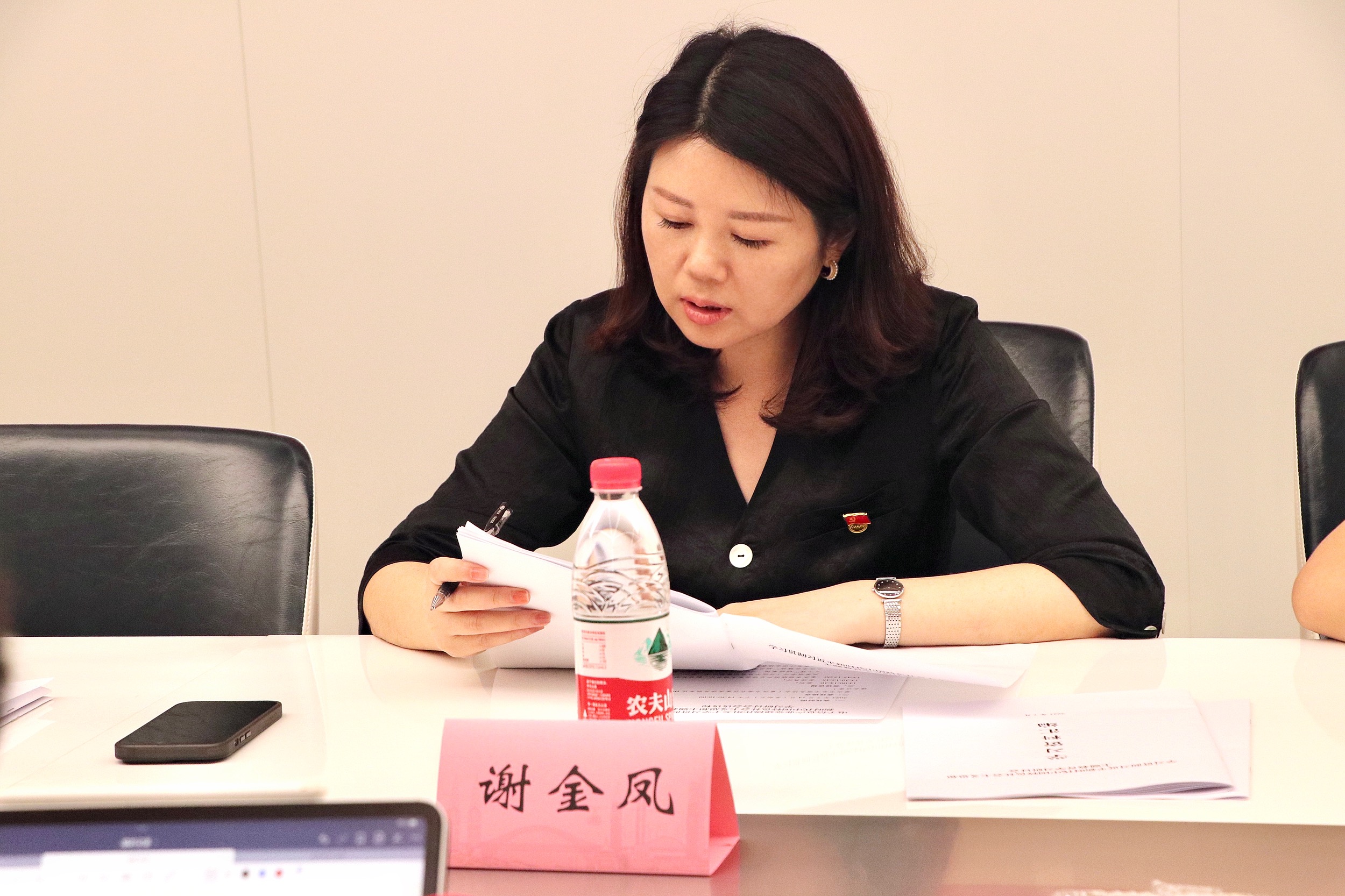 微信图片_20230716233117.jpg