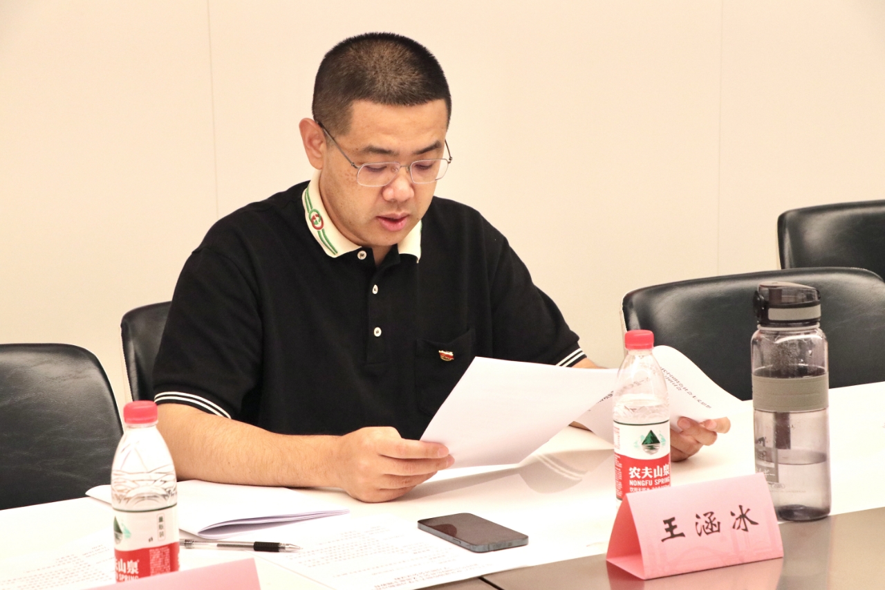 微信图片_20230716233122.jpg