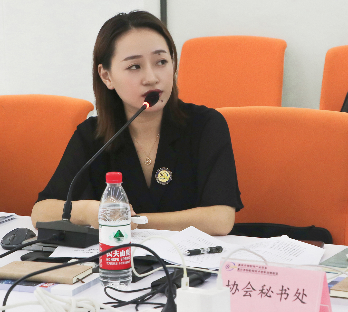 微信图片_20230722215402.jpg