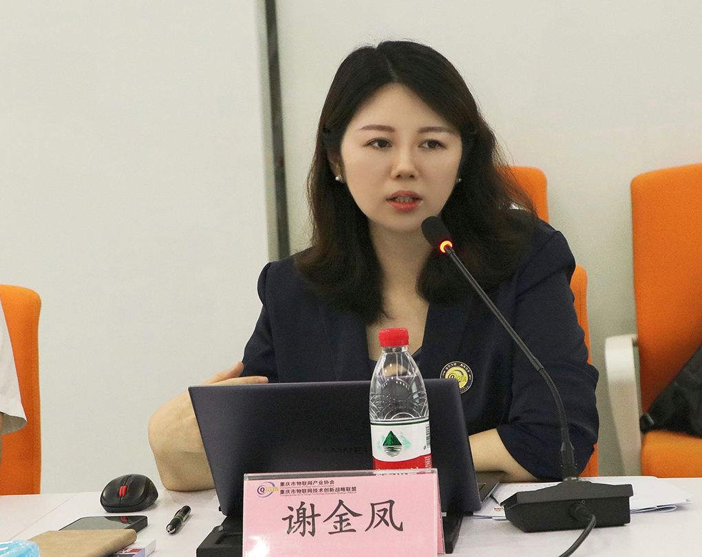 微信图片_20230724004149.jpg