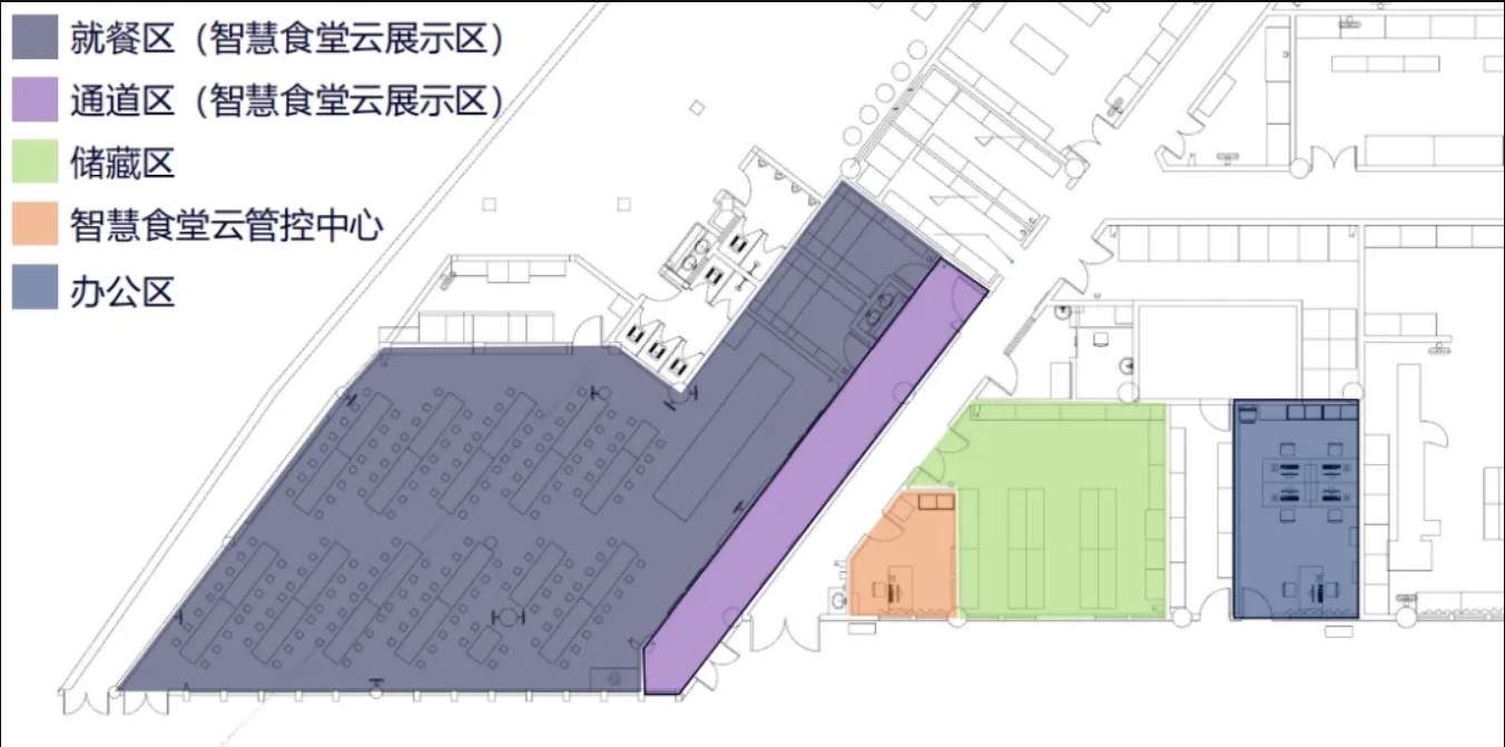 微信截图_20240605143455.png
