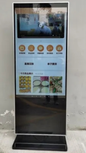 微信截图_20240605143616.png